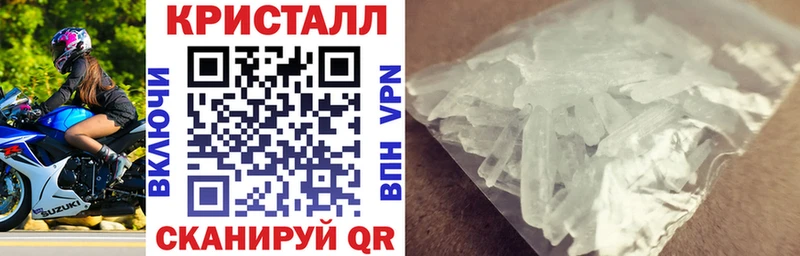 Amphetamine 97% Купить закладки Ефремов