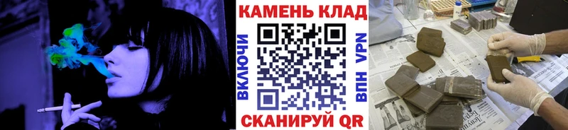 ГАШИШ гашик  Купить где  Ефремов 