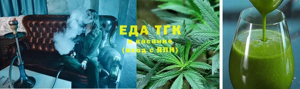mdpv Михайловск