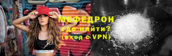 прущие грибы Михайлов