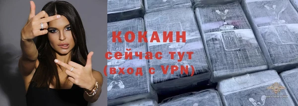 mdpv Михайловка
