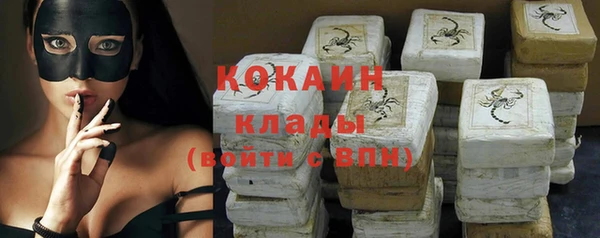 mdpv Михайловск