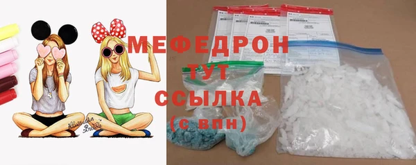 jwh Алагир