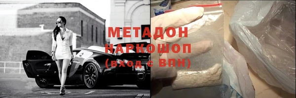 mdpv Михайловск
