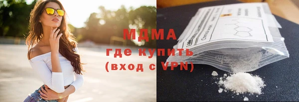 mdpv Михайловка