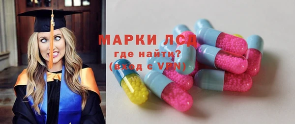 mdpv Михайловка
