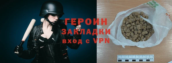 скорость mdpv Алапаевск