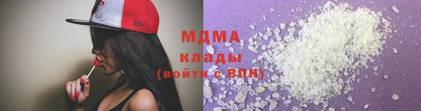 героин Аксай