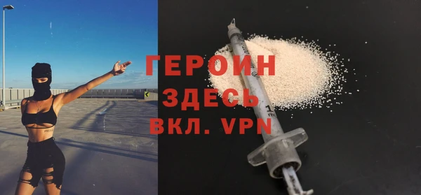 mdpv Михайловск