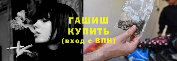 героин Аксай
