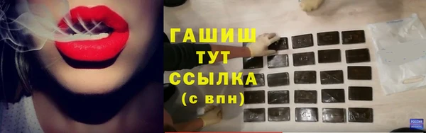 героин Аксай