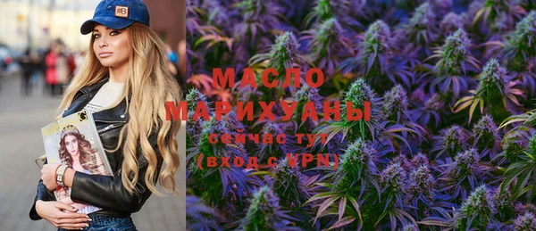 герыч Навашино