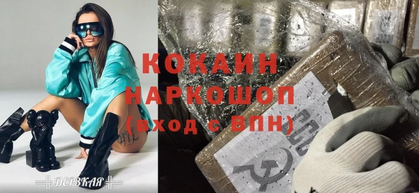 mdpv Михайловка
