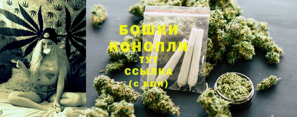 скорость mdpv Алапаевск