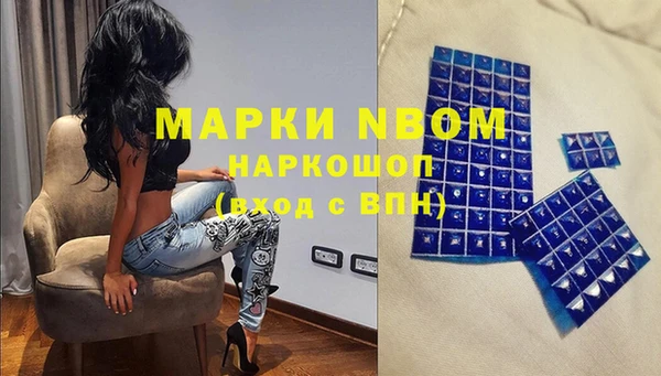 mdpv Михайловск