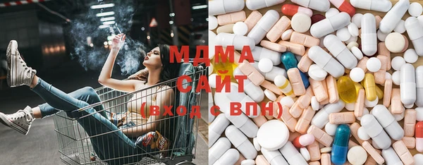 mdpv Михайловск