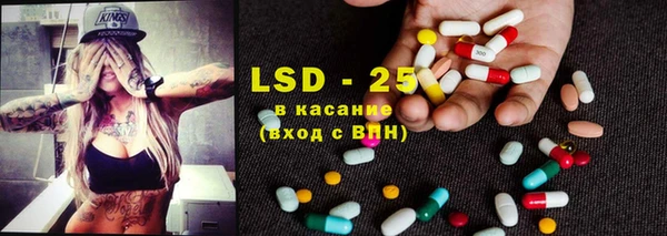 mdpv Михайловка
