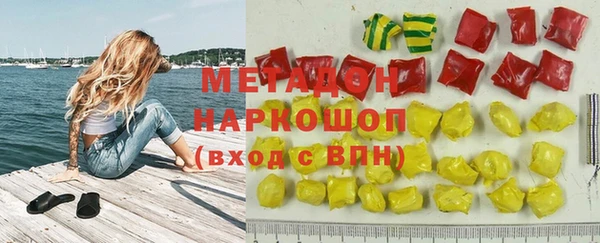 трава Надым