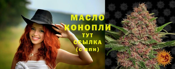 mdpv Михайловка