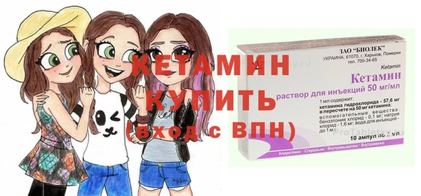 mdpv Михайловск