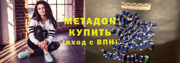 mdpv Михайловка