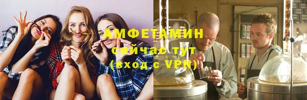 героин Аксай