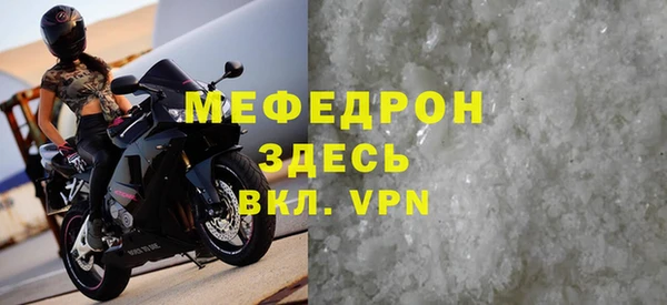 mdpv Михайловка