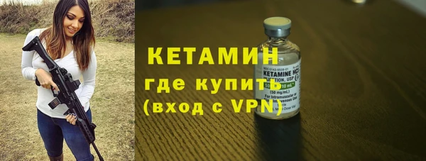 трава Надым