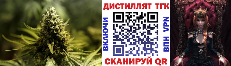 Купить  Ефремов  ТГК гашишное масло 